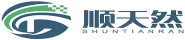 廣(guang)東雲(yun)浮順(shun)天然(ran)生物(wu)科技(ji)有限(xian)公司(si)